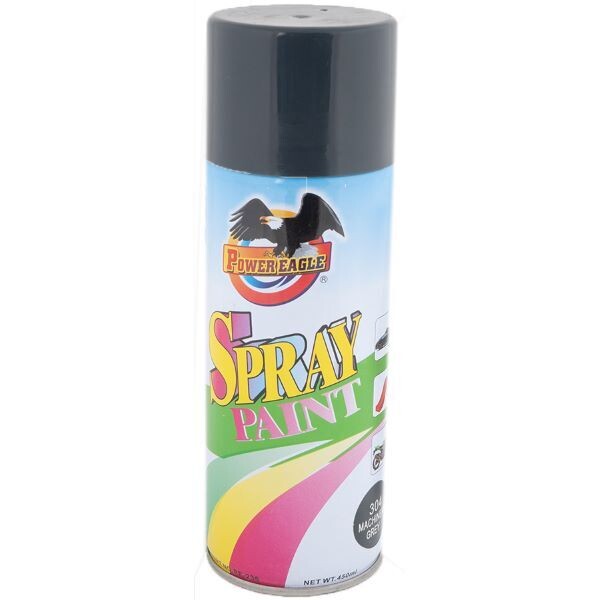 Spray paint machinery grey 450ML