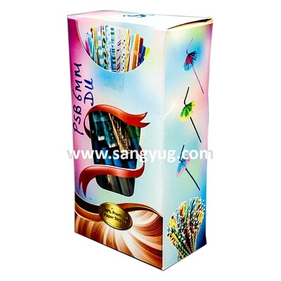 Recyclable Paper Straws Umbrella Design - 6MM x 230MM Bendable Drinking Straws in a Gift Box (50pcs) | Product Code: PSB6MMDU