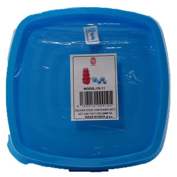 Sunpower square food container 4pcs set 250/500/750/1200 ML CK-11 blue