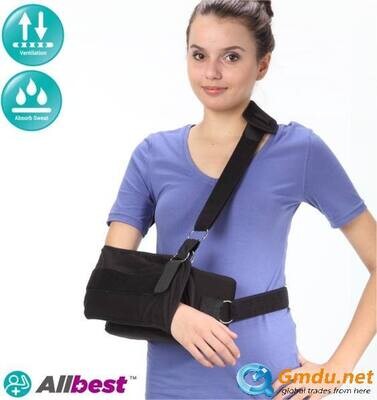Duobest ACS005 Pillow Arm Sling