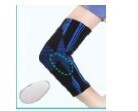 Duobest ATE012 active blue elbow support with gel pads S (LYCRA, BLUE & BLACK)