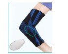 Duobest ATE012 Active Blue Elbow Support with Gel Pads - Size S (LYCRA, Blue &amp; Black)