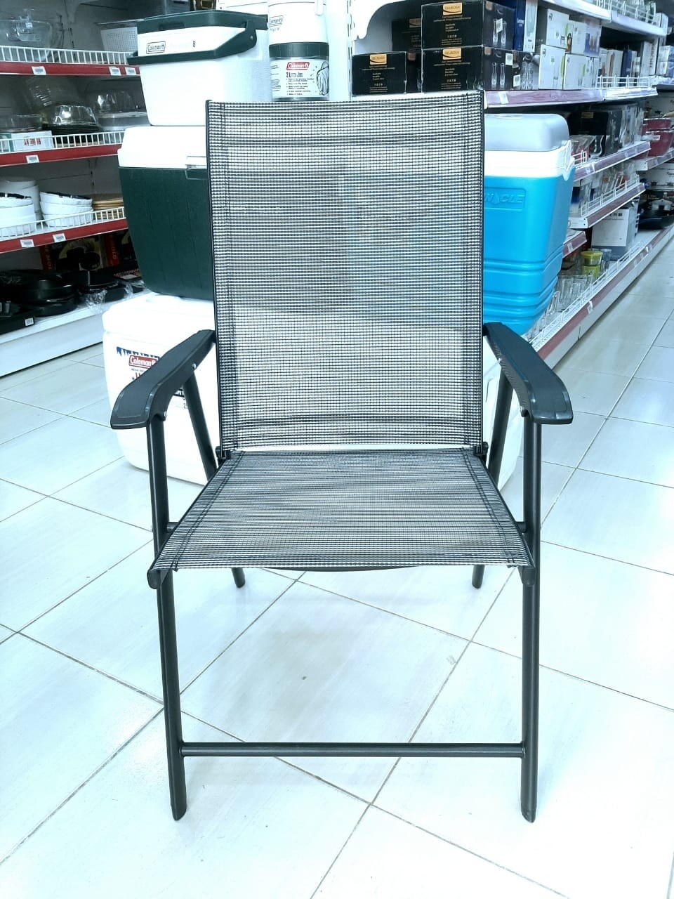 Outdoor furniture. Folding patio chair