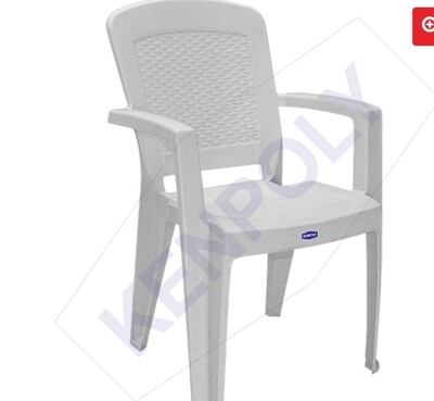 Kenpoly Plastic Chair 2041 White