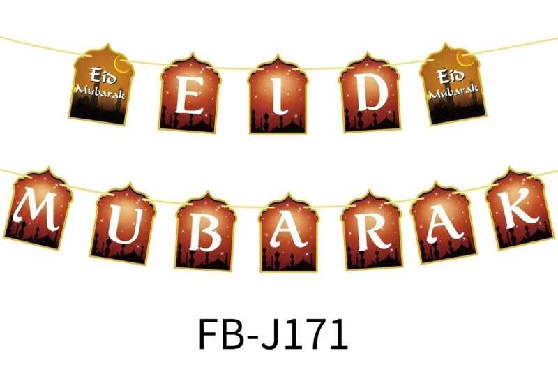 EID Mubarak Decoration Banner, Ramadhan decoration