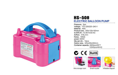 HS-508 electric balloon pump 15000Pa 73005