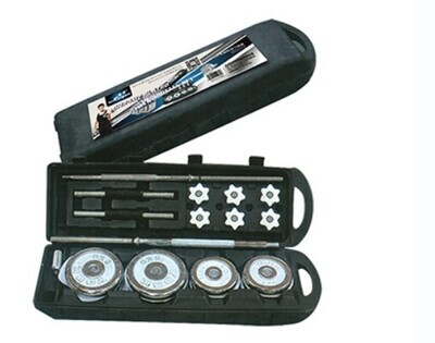 Unlock Total Fitness: Huijun Sports 50KG Adjustable Dumbbell Barbell Set & Case with Rolling Wheels HJ-A071