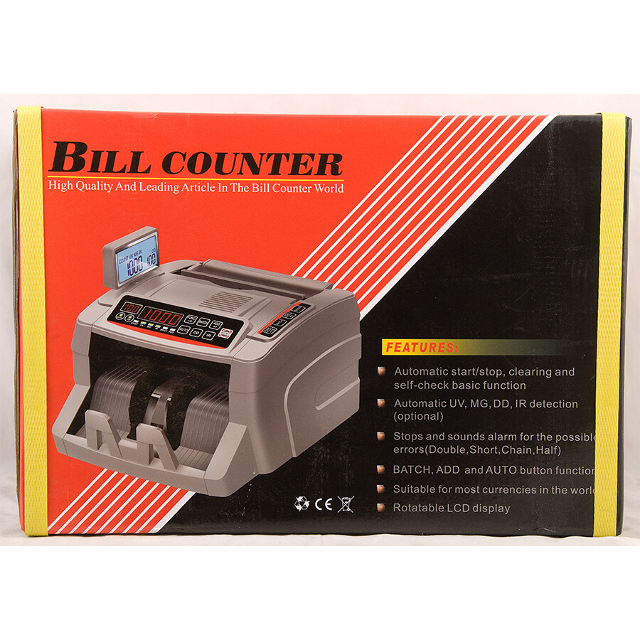 NOTE COUNTER HEAVY DUTY WITH DUAL DISPLAY N75
