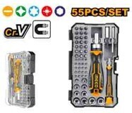 Ingco HKSDB0558 55 Pcs screwdriver bits set