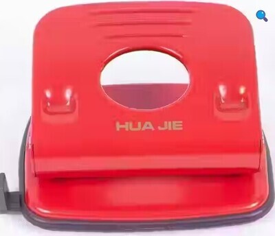 Huajie 2 hole paper punch H558