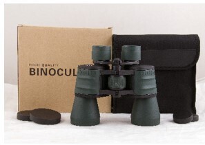 KW28-8X40 Binocular with Case - 261ft at 1000Yds, Coated Optics