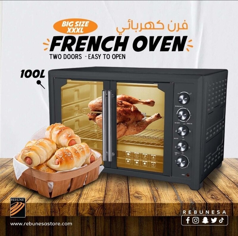 Rebune French Oven RE-10-32: Elevate Your Culinary Creations