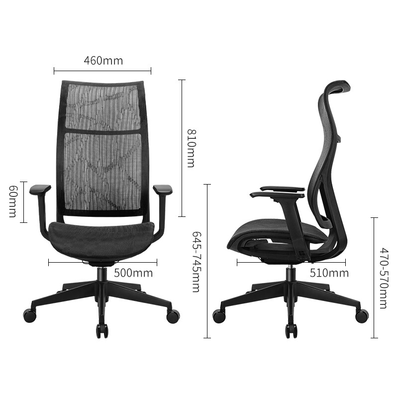DELI  High Back Office Chair Executive ergonomic mesh chair with headrest #91004