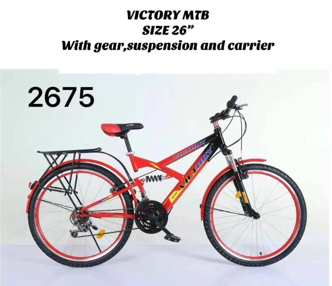Victory mountain bike with gear, 26&quot;