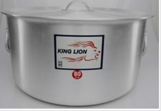 Lion King 90L Big Sufuria | Best Prices in Kenya