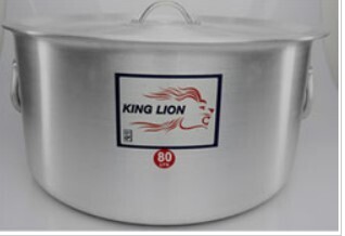 Lion King aluminium cooking pot with handle and lids 130litres