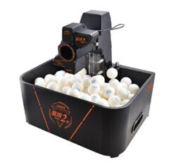 Double Fish Super 2 Table Tennis Robot Training Machine