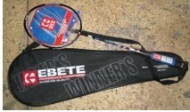 EBETE ER341 Badminton Racket - Graphite+Aluminium, No Joint, with Full Cover