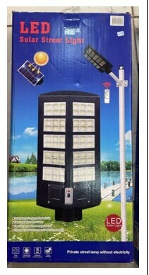 All In 1 Solar Street Light All In One 240Watts SOLAR-ST-240W