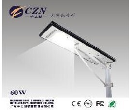 Solar LED street light 18V-70W/Mono-crystalline WW-C-1060PL1