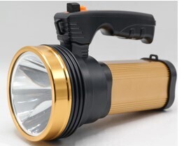 KST-CP04 Rechargeable Big Head Light With Handle, Comes With AC Charging Adaptor, 10W, Aluminum Alloy Body 200-400 Meters