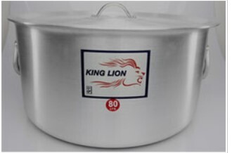 Lion King Big Sufuria with Strong Handles & Lid - 55 Litres - Premium Cookware by Kaluworks