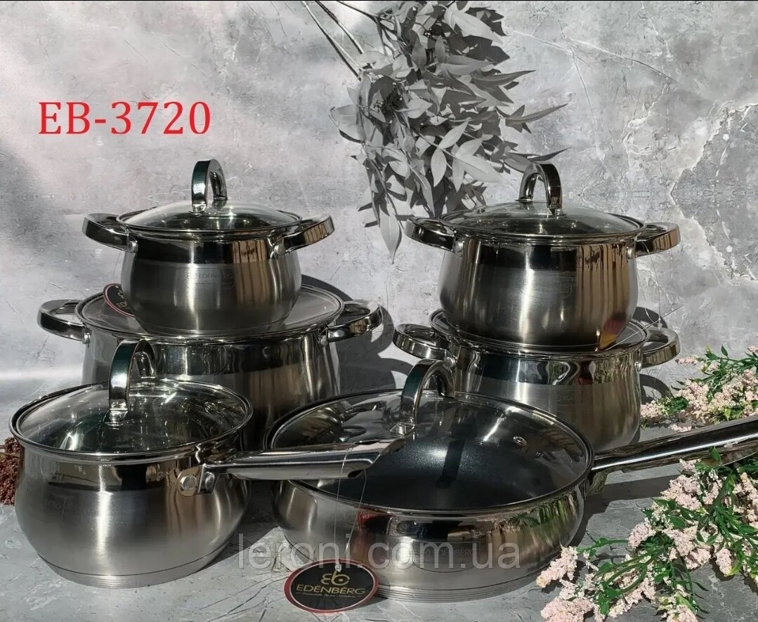Edenberg EB-3720 12pcs stainless steel cookware set