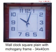 Wall clock square plain with mahogany frame 34x40cm  SQC13