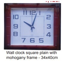 Wall clock square plain with mahogany frame 34x40cm SQC13