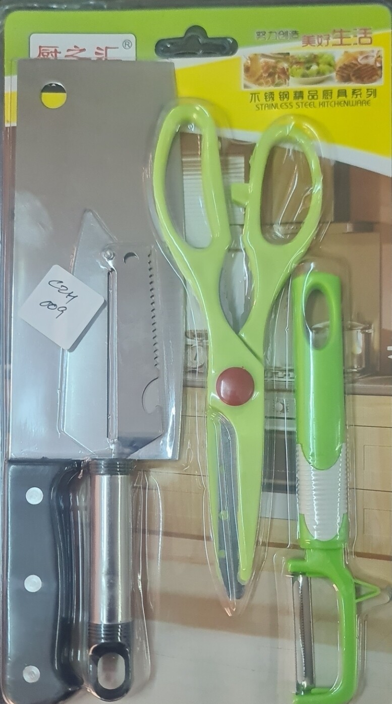 Essential Stainless Steel Kitchen Set - 4-Piece Butcher&#39;s Knife, Peeler, Scissors &amp; Vegetable Knife Packed on Card (CZH009) PARIS