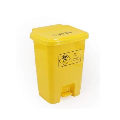 100L Medical Pedal Dustbin - Yellow (Biohazard Waste) | Size: 47x49x84cm