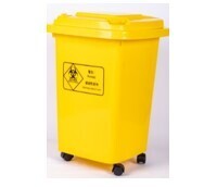Biohazard waste 50L medical universal wheel dustbin yellow Size 43x48x64cm