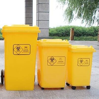 120L Medical Biohazard Bin (With Wheels, Without Pedals) - Size 55x46x93