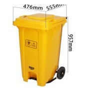 30L Medical Biohazard Dustbin Bin With Pedal and Wheel