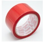 Floor Marking Tape Red: 48mmx50m FLOOR-TAPE-RD