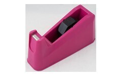 Dingli DL2201/7320 heavy-duty tape dispenser