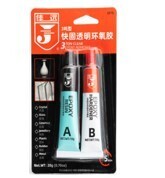 AB Epoxy Glue, Transparent, 10G W/10G, Powerful Bonding EP70