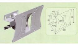 Upgrade Your Viewing Experience with MULTIHOME JT2428B-A LCD Wall Mount