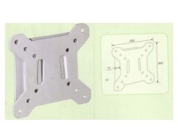 Upgrade Your Viewing Experience with MULTIHOME JT2507 LCD Wall Mount