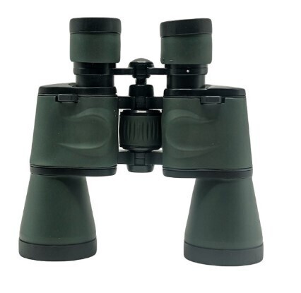 Binocular with Case in Printed Box KW28-10X50B
