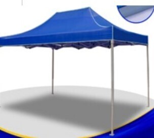 Super Strong Gazebo 300x450cm with Steel Poles - Item Code KP-002