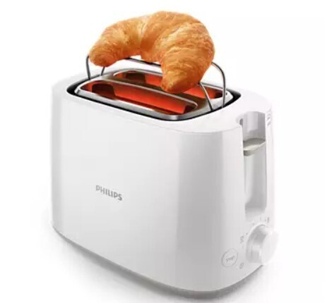 Philips Daily Collection Toaster HD2581/00 - Crispy Golden Brown Toast Every Day
