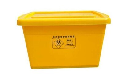 100L Medical Container - Yellow (Model: 100L-MC-YW)
