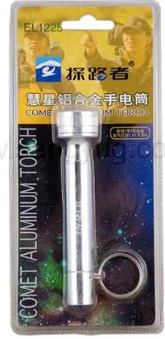 COMET aliminium reading torch with Keyring 1X3R12 TOREAD - EL1225