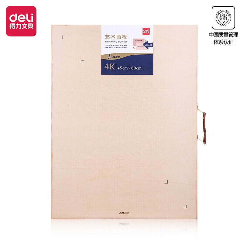 Deli-73881 Drawing Board - ASST. Color (60x45cm)