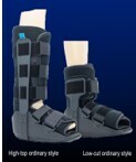 KDZJ-ZH Inflatable Walker Boot