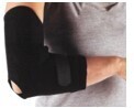 Adelbrand Silicone Supported Epicondylitis Elbow Pad (Code: AB-42291S) - Sizes S, M, L, XL, XXL (Available for Right and Left Elbow)