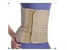 Duobest AEB017 9&quot; Abdominal Binder