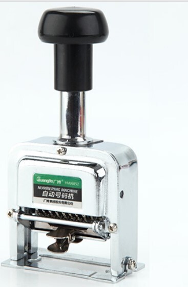 Number Machine Silver 8-digit ASHK