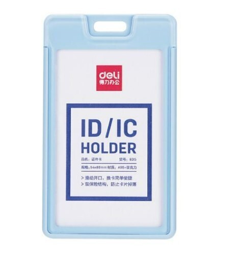 Deli 8315 Name Badge DELI Vertical, 90x54mm with Lanyard - Wholesale Prices